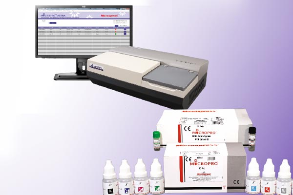 Inauguration of Micropro® - Advanced Culturing, Susceptibility Testing & Identification System